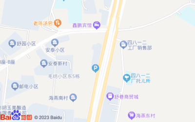 安慶打字復印服務指南 地址、電話、定位、交通與周邊信息