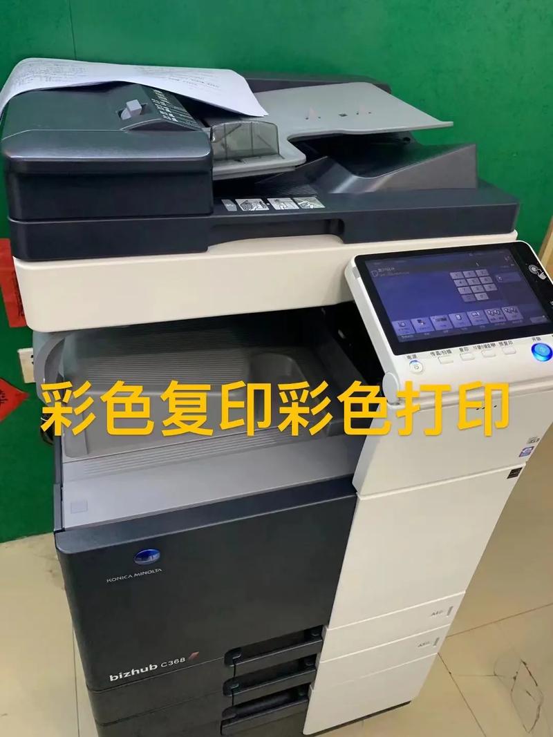 高效圖文服務，色彩與質(zhì)感的多重選擇